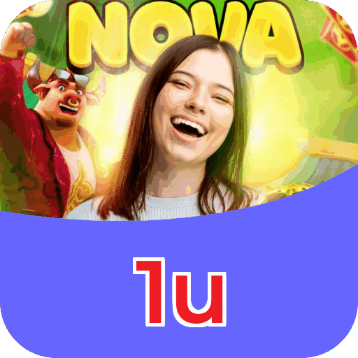 1u